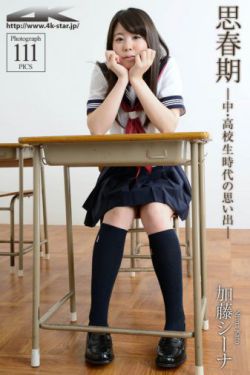 纳尼亚传奇凯斯宾王子